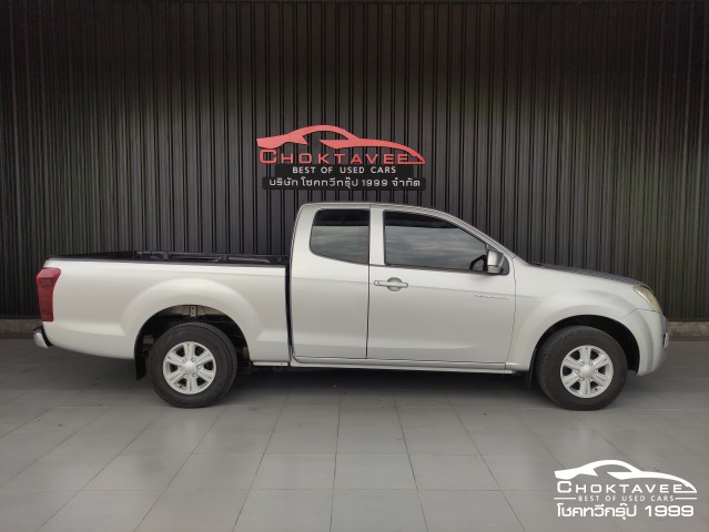 ISUZU D-Max ALL NEW  SPACECAB 2.5 S