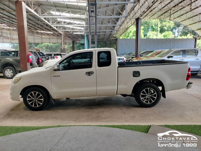 Toyota Hilux vigo Champ Smart Cab 2.5 G