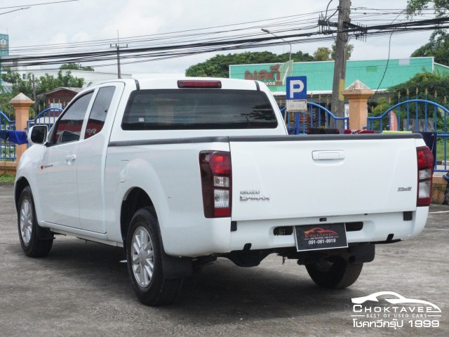 lsuzu D-Max All New Spacecab 2.5 S