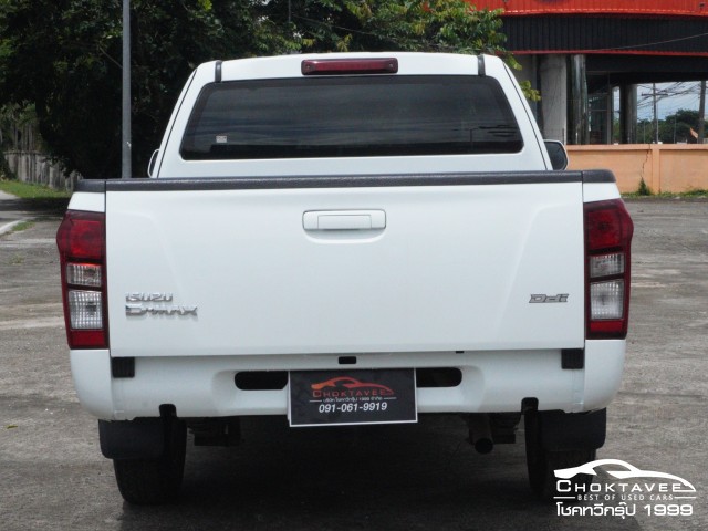 lsuzu D-Max All New Spacecab 2.5 S