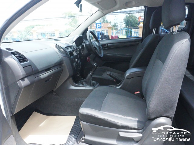 lsuzu D-Max All New Spacecab 2.5 S