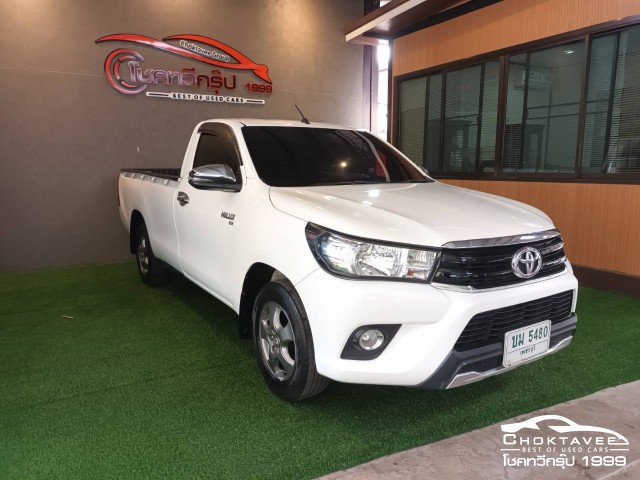 Toyota Revo Singlecab 2.8 J Plus