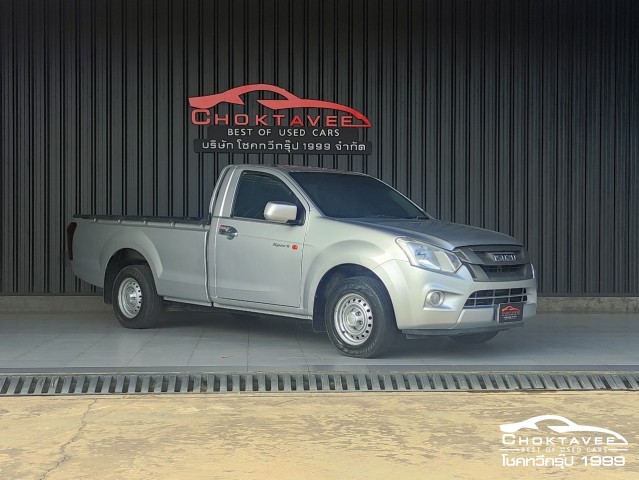 ISUZU D-MAX All New blue power Spark 1.9 Ddi s