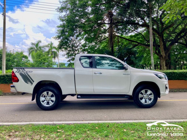 Toyota Hilux Revo Smart Cab 2.4 E Prerunner (MNC)