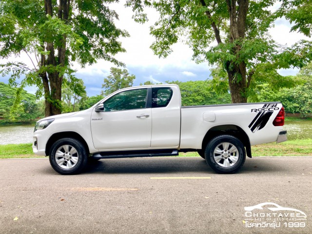 Toyota Hilux Revo Smart Cab 2.4 E Prerunner (MNC)