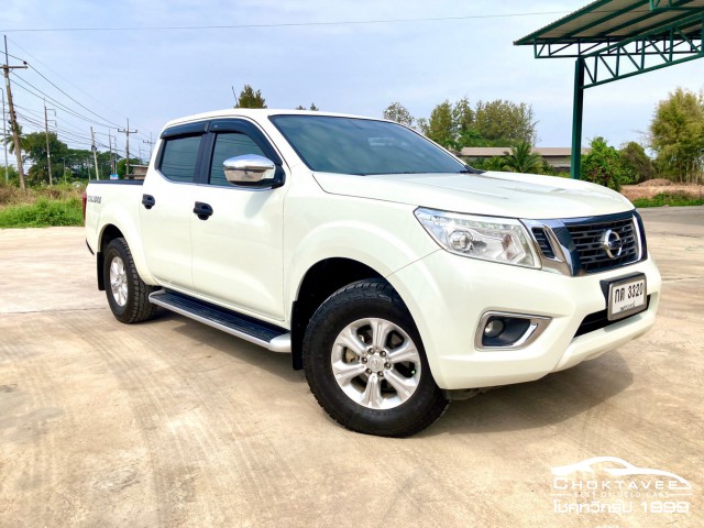 Nissan NP300 Navara Double Cab 2.5 V Calibre