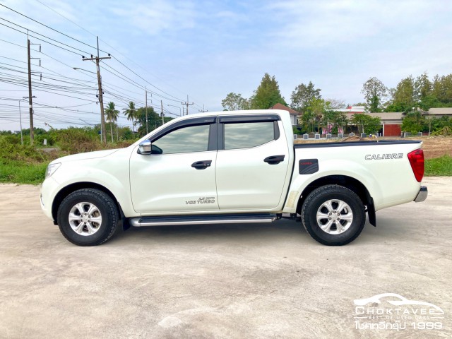 Nissan NP300 Navara Double Cab 2.5 V Calibre