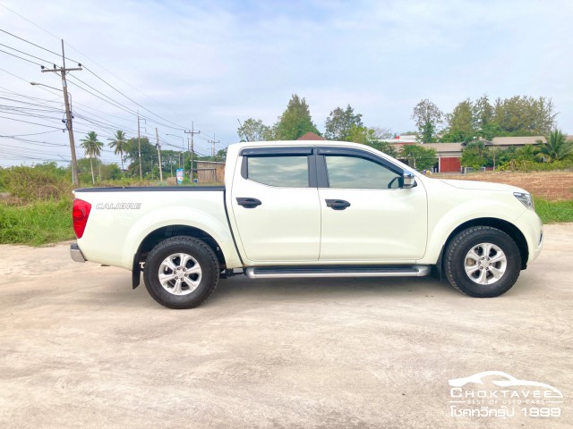 Nissan NP300 Navara Double Cab 2.5 V Calibre