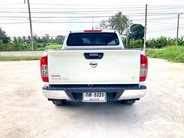 Nissan NP300 Navara Double Cab 2.5 V Calibre