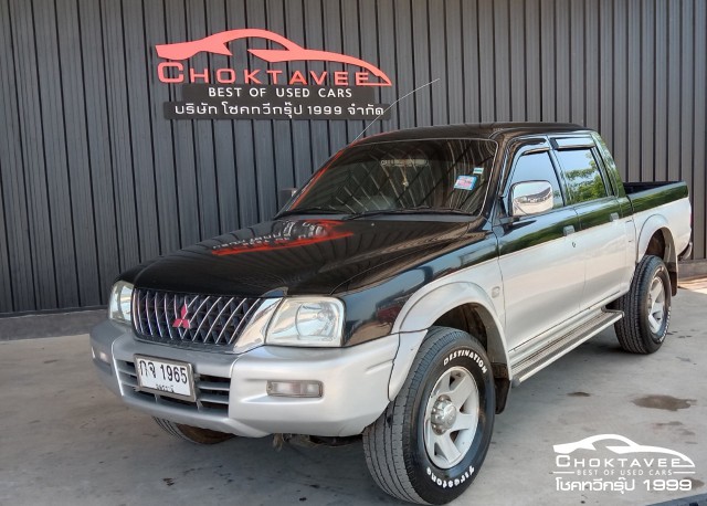 Mitsubishi Strada Grandis 2.8 GLS 4WD