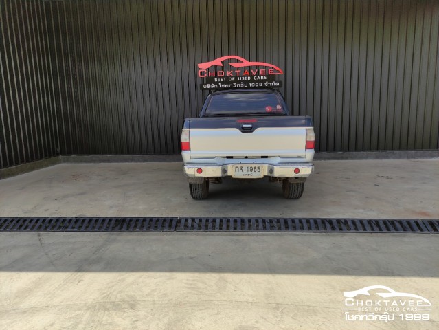 Mitsubishi Strada Grandis 2.8 GLS 4WD