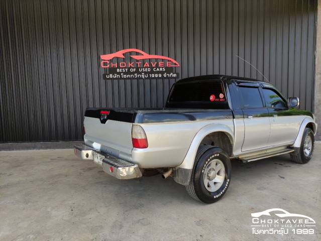 Mitsubishi Strada Grandis 2.8 GLS 4WD