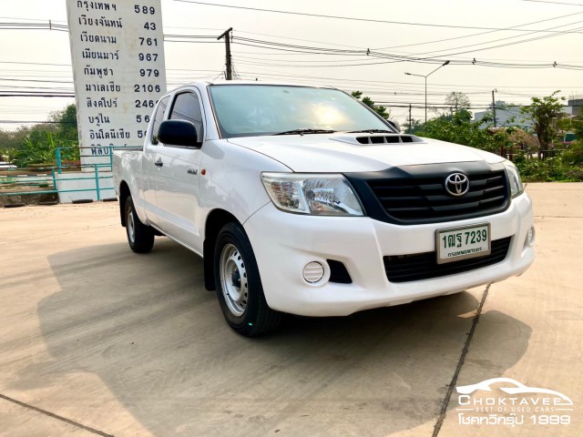 Toyota Hilux Vigo Champ Smart Cab 2.5 J