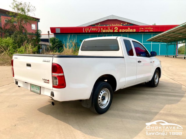 Toyota Hilux Vigo Champ Smart Cab 2.5 J