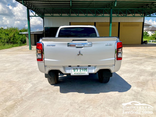 Mitsubishi Triton All New Mega Cab 2.4 GLX Plus (MY19)