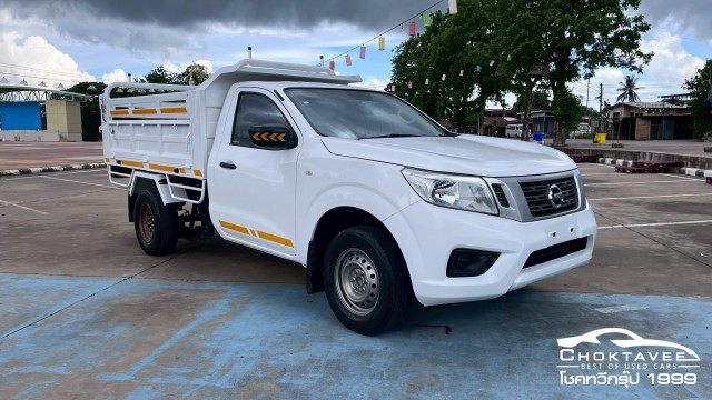 Nissan NP300 Navara 2.5 SL(single Cab)