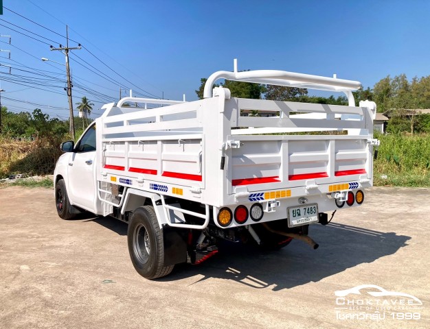 Toyota Hilux Revo Smart 2.8 J Plus Single Cab (MY18)