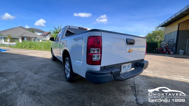Chevrolet Colorado New X-Cab 2.5 LT