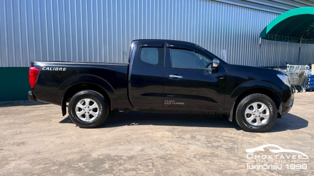 Nissan NP300 Navara King Cab 2.5 V