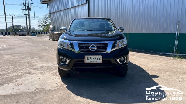 Nissan NP300 Navara King Cab 2.5 V