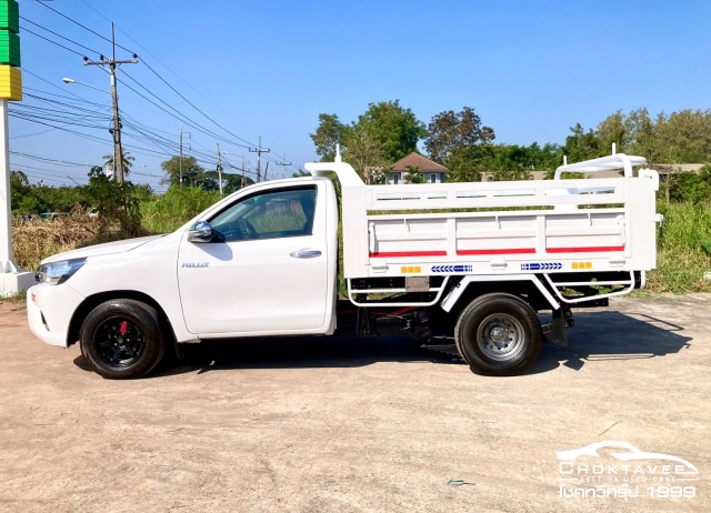 Toyota Hilux Revo Smart 2.8 J Plus Single Cab (MY18)