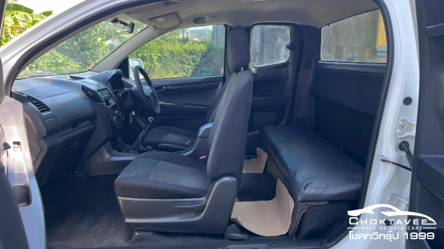 Isuzu D-Max All New Spacecab 2.5 S