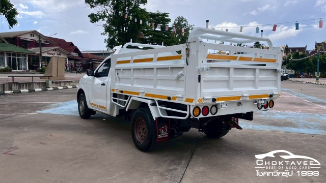 Nissan NP300 Navara 2.5 SL(single Cab)