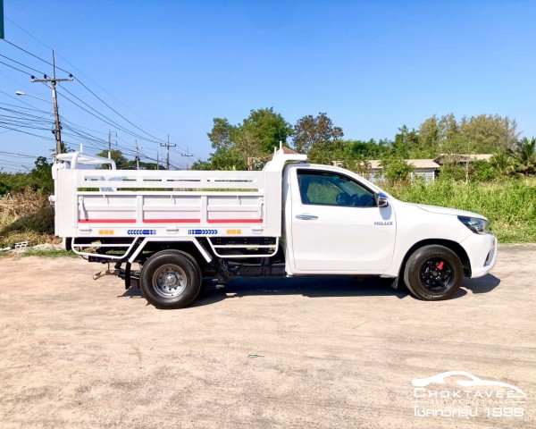 Toyota Hilux Revo Smart 2.8 J Plus Single Cab (MY18)