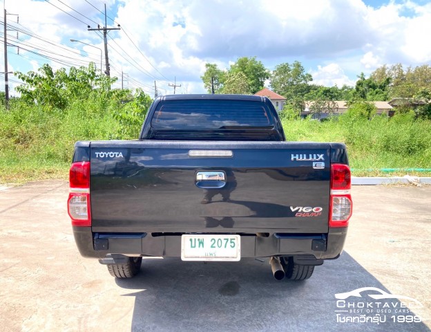 Toyota Hilux Vigo Champ Smart Cab 2.5 E