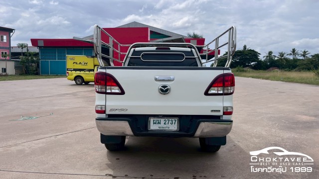 Mazda BT-50 Pro Freestyle Cab 2.2 Hi-Racer (ABS)(MNC)