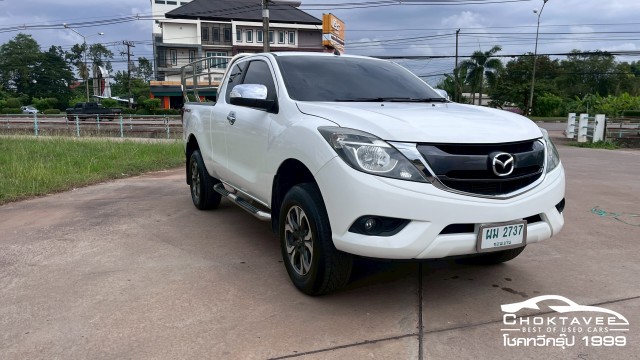Mazda BT-50 Pro Freestyle Cab 2.2 Hi-Racer (ABS)(MNC)