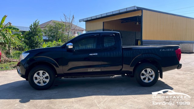 Nissan NP300 Navara King Cab 2.5 V
