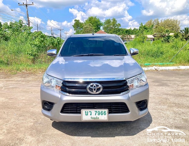 Toyota Hilux Revo Smart Cab 2.4 J Plus (MY18)