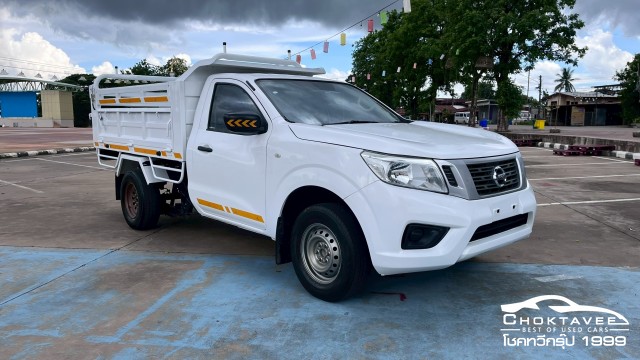 Nissan NP300 Navara 2.5 SL(single Cab)