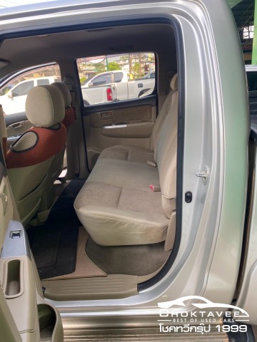 Toyota Hilux Vigo Champ Double Cab 2.5 E VNT Prerunner (ABS)