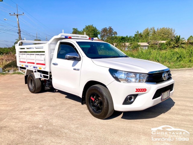 Toyota Hilux Revo Smart 2.8 J Plus Single Cab (MY18)