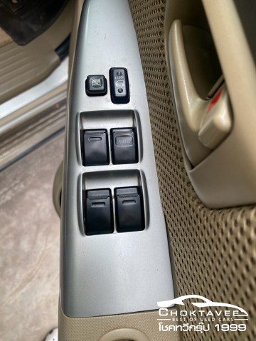 Toyota Hilux Vigo Champ Double Cab 2.5 E VNT Prerunner (ABS)