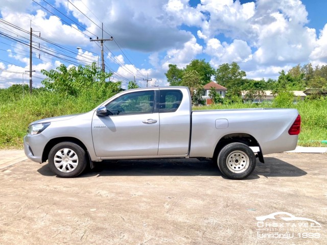 Toyota Hilux Revo Smart Cab 2.4 J Plus (MY18)