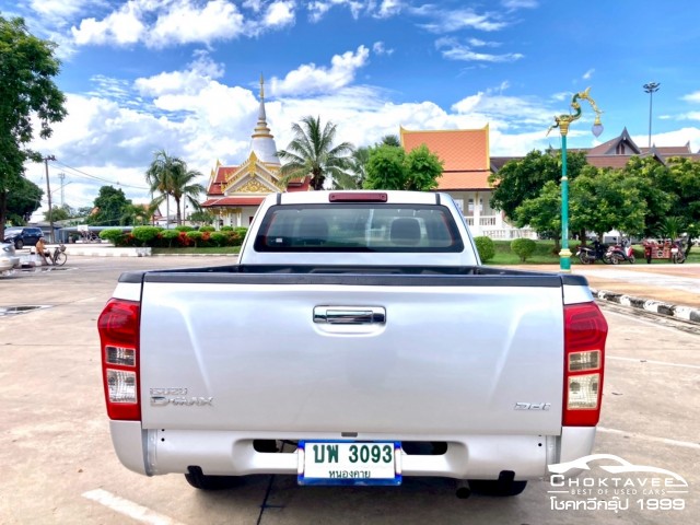 Isuzu D-Max All New Spacecab 2.5 L