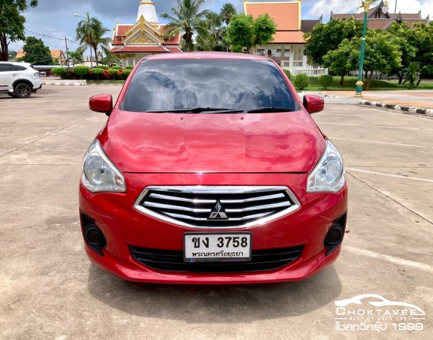 Mitsubishi Attrage 1.2 GLX