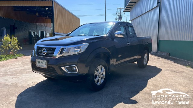 Nissan NP300 Navara King Cab 2.5 V