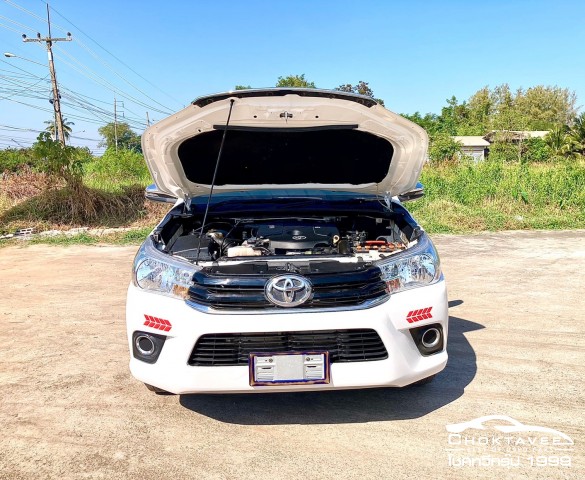 Toyota Hilux Revo Smart 2.8 J Plus Single Cab (MY18)