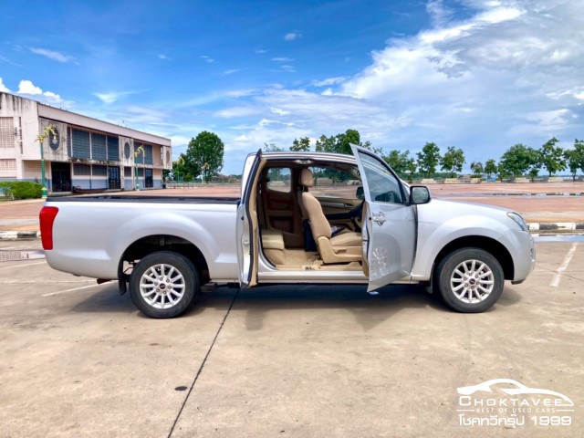 Isuzu D-Max All New Spacecab 2.5 L