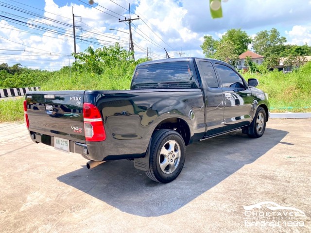 Toyota Hilux Vigo Champ Smart Cab 2.5 E