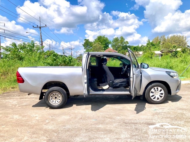 Toyota Hilux Revo Smart Cab 2.4 J Plus (MY18)