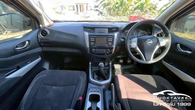 Nissan NP300 Navara King Cab 2.5 V