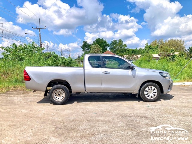 Toyota Hilux Revo Smart Cab 2.4 J Plus (MY18)