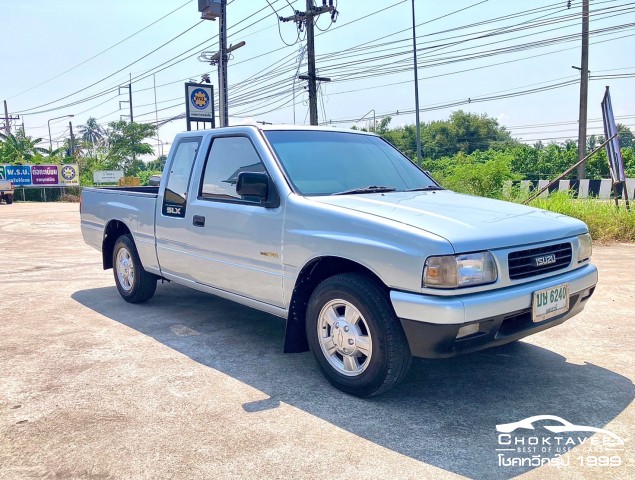 Isuzu TFR