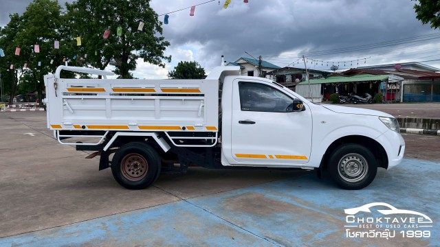 Nissan NP300 Navara 2.5 SL(single Cab)