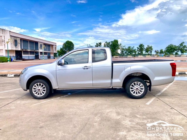 Isuzu D-Max All New Spacecab 2.5 L